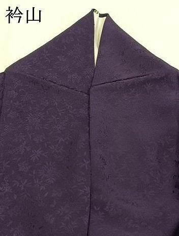 平和屋着物●訪問着 手描き 草花文 暈し染め 銀彩 正絹 逸品 AABF5951fy