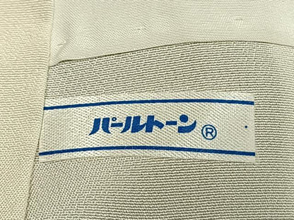 平和屋着物●訪問着 草花地紋 暈し染め 正絹 逸品 AABF5958fy