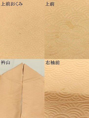 平和屋着物●上質な色無地　紅葉　青海波地紋　雄黄色　正絹　逸品　AABF5959fy