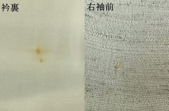 平和屋着物●訪問着 紬地 抽象文様 正絹 逸品 AABF5961fy