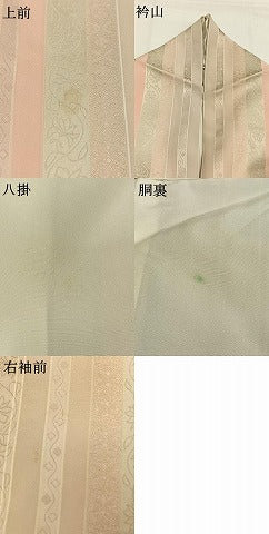 平和屋着物●上質な小紋　草花間道　正絹　逸品　AABF5962fy