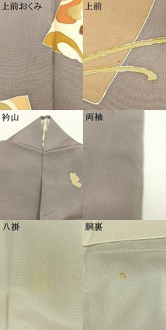 平和屋着物●訪問着 駒刺繍 色紙舞蝶文 金彩 正絹 逸品 AABF5970fy