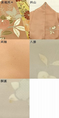 平和屋着物●創業460年・千總　訪問着　束ね熨斗花文　金彩　西武百貨店扱い　正絹　逸品　AABF5972fy