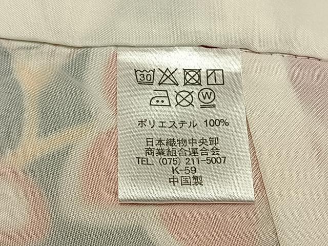 平和屋着物●振袖 草花文 洗える着物 未使用 AABF5974fy