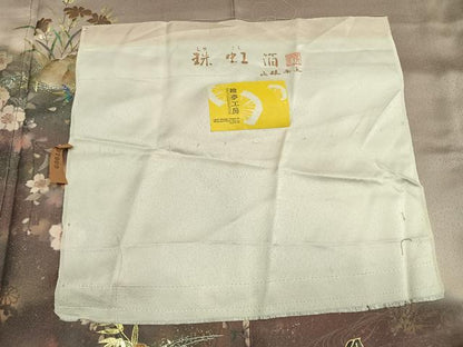 平和屋着物●訪問着　作家物　手描き　珠虹箔　螺鈿　繪夢工房　風景花文　暈し染め　金銀彩　反端付き　正絹　逸品　AABF5979fy