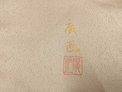 平和屋着物●訪問着　作家物　手描き　珠虹箔　螺鈿　繪夢工房　風景花文　暈し染め　金銀彩　反端付き　正絹　逸品　AABF5979fy