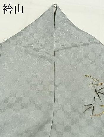 平和屋着物●真奈衣紬 訪問着 手描き 松葉 金彩 さが美扱い 反端付き 正絹 逸品 AABF5980fy