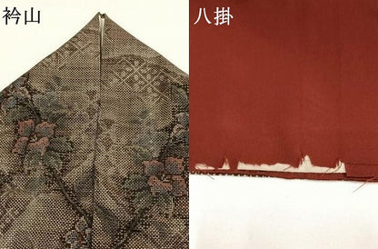 平和屋着物●本場大島紬　一元7マルキ　枝花文　正絹　逸品　AABF5983fy