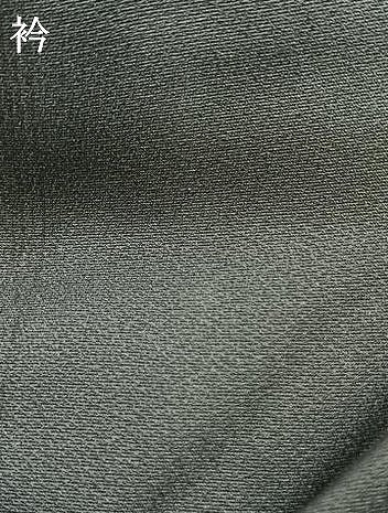 平和屋着物●訪問着　霞文　暈し染め　金彩　正絹　逸品　AABF5984fy