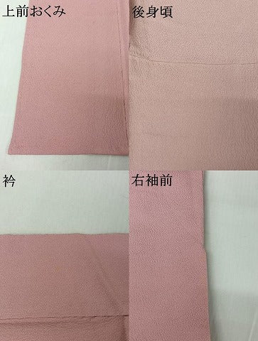 平和屋着物▽上質な色無地 単衣 石竹色 正絹 逸品 AABF6004jh