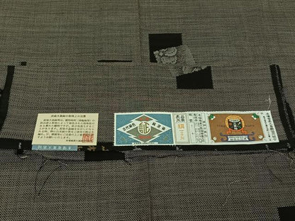 平和屋着物▽本場奄美大島紬 単衣 泥染め 9マルキ 色紙花文 証紙付き 正絹 逸品 AABF6008jh
