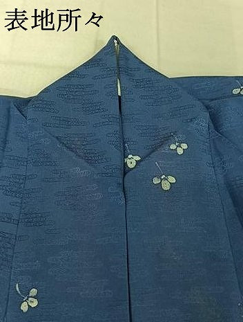 平和屋着物▽上質な小紋 単衣 舞花文 正絹 逸品 AABF6012jh