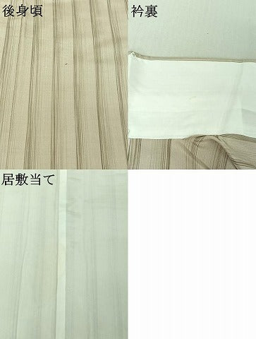 平和屋着物▽上質な紬 単衣 縞 正絹 逸品 AABF6019jh