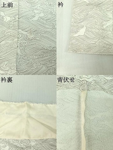 平和屋着物▽訪問着 単衣 立波文 正絹 逸品 AABF6023jh