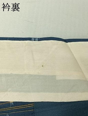 平和屋着物▽上質な紬 単衣 琉球絣 正絹 逸品 AABF6024jh