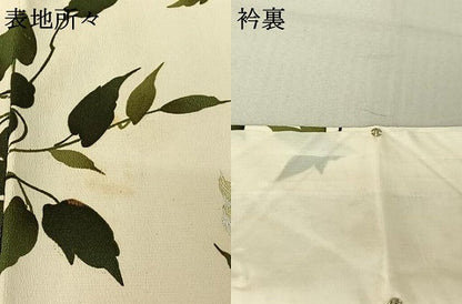 平和屋着物▽上質な小紋 単衣 草葉文 金銀彩 正絹 逸品 AABF6028jh