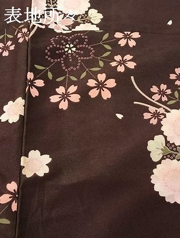 平和屋着物▽小紋 単衣 花丸文 洗える着物 AABF6031jh