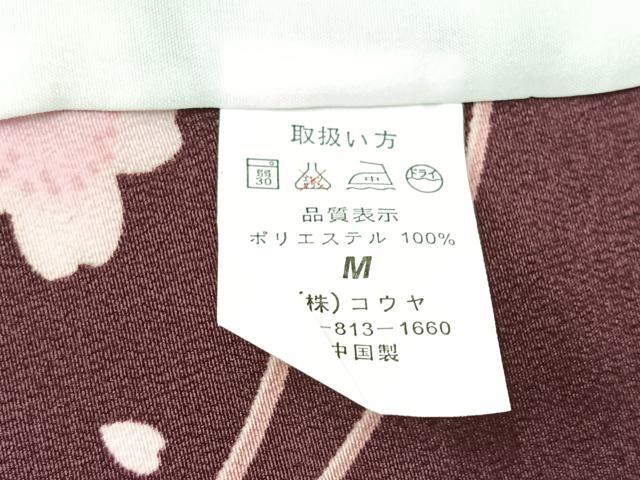 平和屋着物▽小紋 単衣 花丸文 洗える着物 AABF6031jh