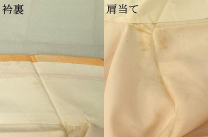 平和屋着物▽上質な小紋 単衣 雲取り文 暈し染め 正絹 逸品 AABF6037jh