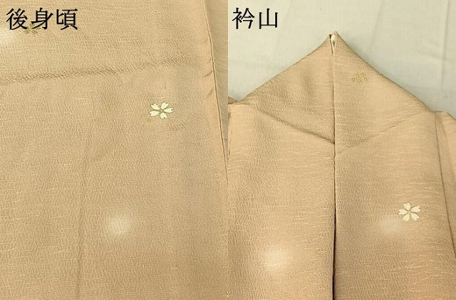 平和屋着物▽上質な小紋 単衣 舞花文 蛍暈し 金彩 正絹 逸品 AABF6040jh