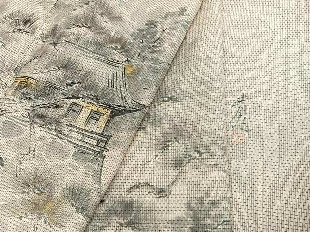 平和屋着物●本場大島紬 染め大島 訪問着 作家物 手描き 風景樹林文 金彩 正絹 逸品 AABF6041ph