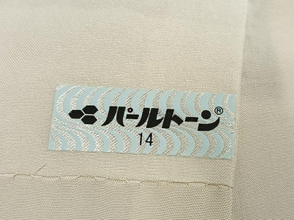 平和屋着物●本場大島紬 染め大島 訪問着 作家物 手描き 風景樹林文 金彩 正絹 逸品 AABF6041ph