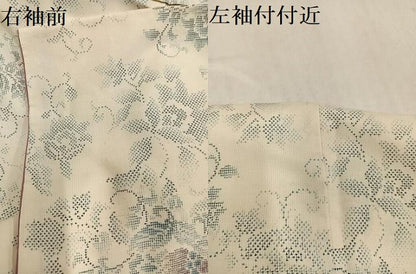 平和屋着物●本場大島紬　白大島　カタス7マルキ　花唐草文　三越扱い　正絹　逸品　AABF6051ph