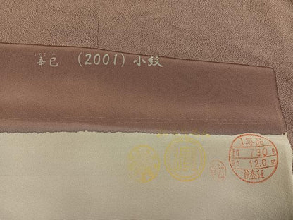 平和屋着物●江戸小紋 辛巳小紋 浜ちりめん 三越扱い 反端付き 正絹 逸品 AABF6054ph