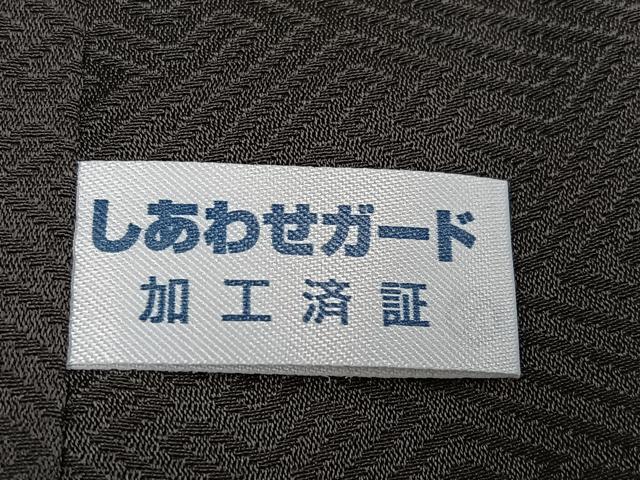 平和屋着物●訪問着 蜀江花文 暈し染め 正絹 逸品 未使用 AABF6055ph