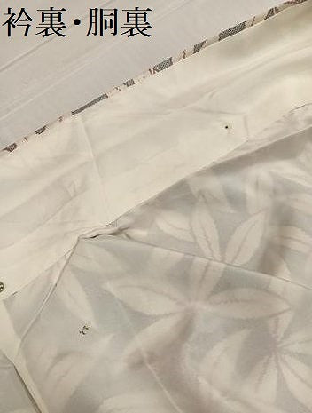 平和屋着物●本場大島紬 カタス7マルキ 総絣 草花文 正絹 逸品 未使用 AABF6058ph