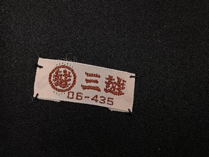 平和屋着物●訪問着 本場大島紬 間道 三越扱い 正絹 逸品 AABF6063ph