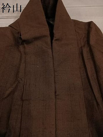 平和屋着物●男性 紬 色無地 憲法色 正絹 逸品 AABF6064ph