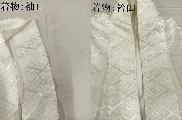 平和屋着物●男性 色紋付 羽織セット 花菱地紋 洗える着物 AABF6072ph