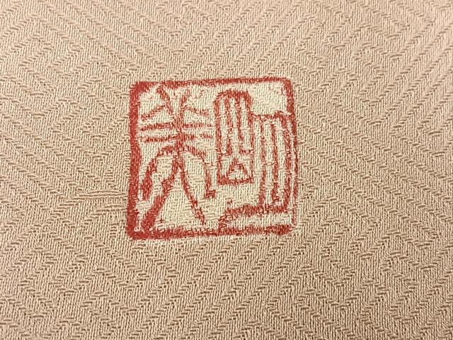 平和屋着物●豪華色留袖 友禅 作家物 明美 駒刺繍 更紗文様 金彩 正絹 逸品 AABF6074ph