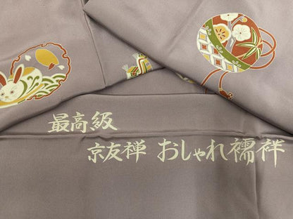 平和屋着物●長襦袢 無双仕立て 京友禅 雪輪兎花文 馬 反端付き 正絹 逸品 AABF6079ph