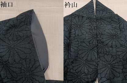 平和屋着物●塩沢紬 花尽くし ますいわ屋扱い 正絹 逸品 AABF6083ph