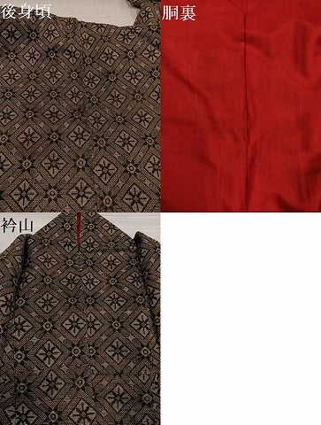 平和屋着物●本場大島紬 龍郷絣 正絹 逸品 AABF6084ph