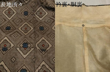 平和屋着物●本場大島紬 龍郷絣 正絹 逸品 AABF6086ph