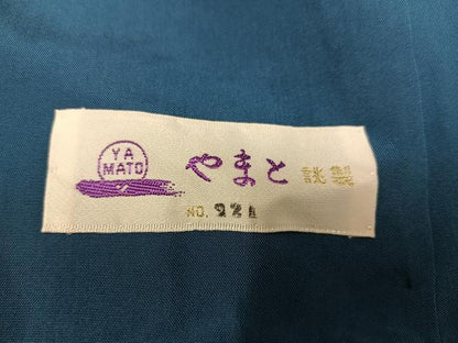平和屋着物●本場大島紬 カタス9マルキ 舞葉間道 やまと誂製 正絹 逸品 AABF6093ph