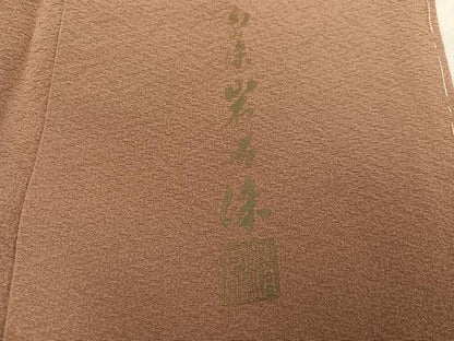 平和屋着物●上質な色無地 作家物 幻の染 岩石染 赤白橡色 正絹 逸品 AABF6095ph