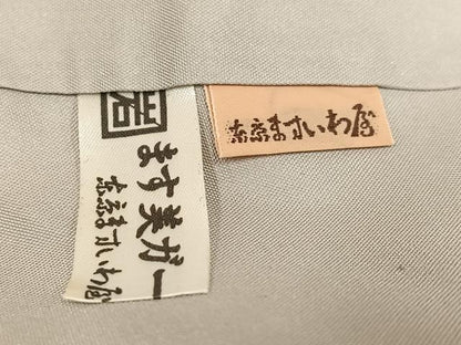 平和屋着物●二代目 川村久太郎 本場大島紬 染大島 間道 ますいわ屋扱い 正絹 逸品 AABF6099ph