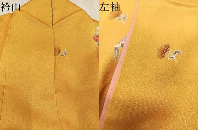 平和屋着物●豪華振袖 駒刺繍 更紗草花文 暈し染め 金彩 正絹 逸品 AABF6101ph