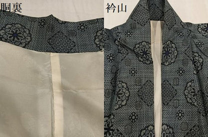 平和屋着物●本場大島紬 割込み絣 舞花文 正絹 逸品 AABF6103ph