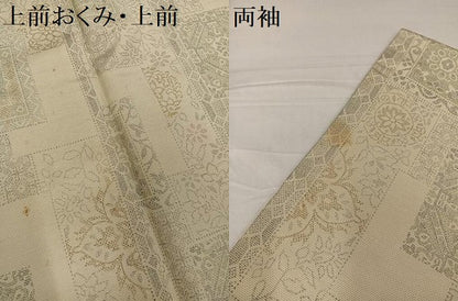 平和屋着物●上質な紬 花尽くし 正絹 逸品 AABF6105ph