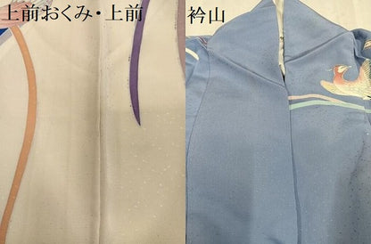 平和屋着物●創業460年・千總 訪問着 駒刺繍 鳳凰 銀彩 三越扱い 正絹 逸品 AABF6106ph