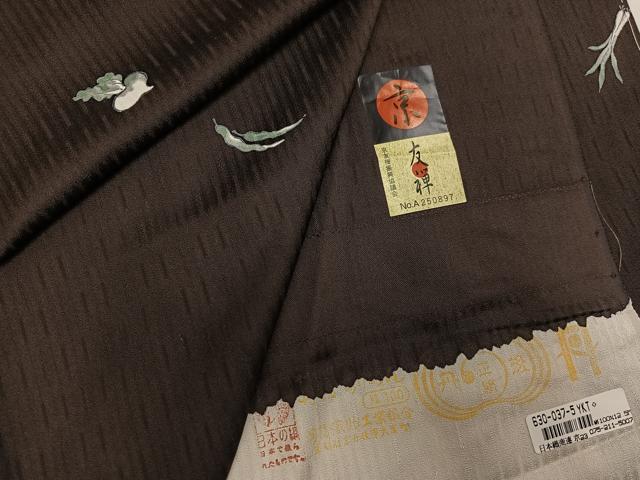 平和屋着物●上質な小紋 京友禅 成り物 反端付き 正絹 逸品 未使用 AABF6108ph