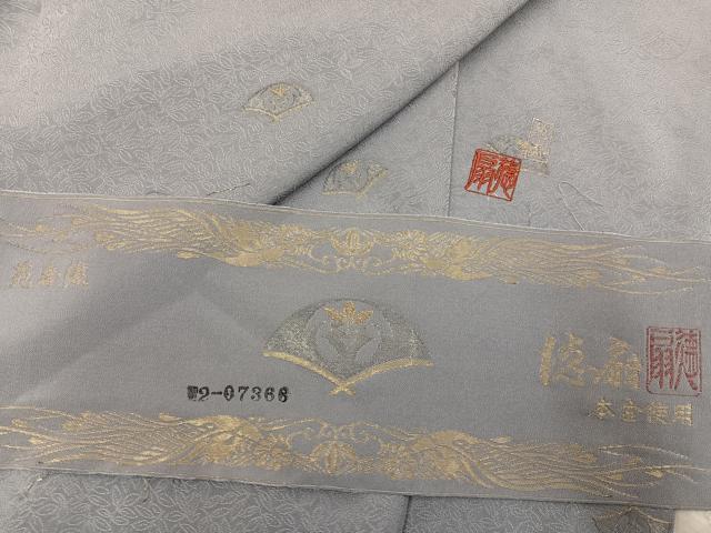 平和屋着物●国際的伝統工芸作家 十二代・藤林徳扇 苑寿 小紋 苑寿織 舞扇 金糸 反端付き 正絹 逸品 AABF6114ph