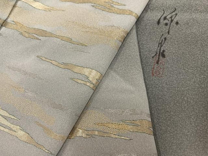 平和屋着物●訪問着 作家物 霞文 暈し染め 金銀糸 正絹 逸品 AABF6119ph