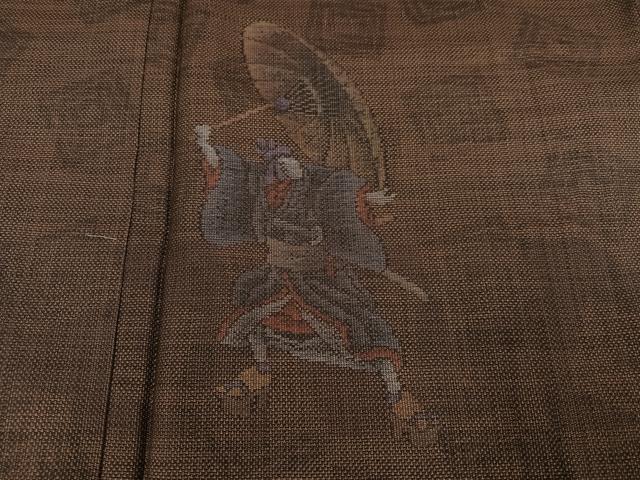 平和屋着物●本場大島紬 訪問着 カタス9マルキ 総絣 隈取 暫 正絹 逸品 AABF6120ph