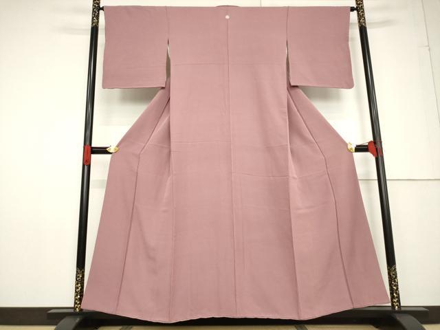 平和屋着物●上質な色無地 鴇浅葱色 正絹 逸品 AABF6121ck
